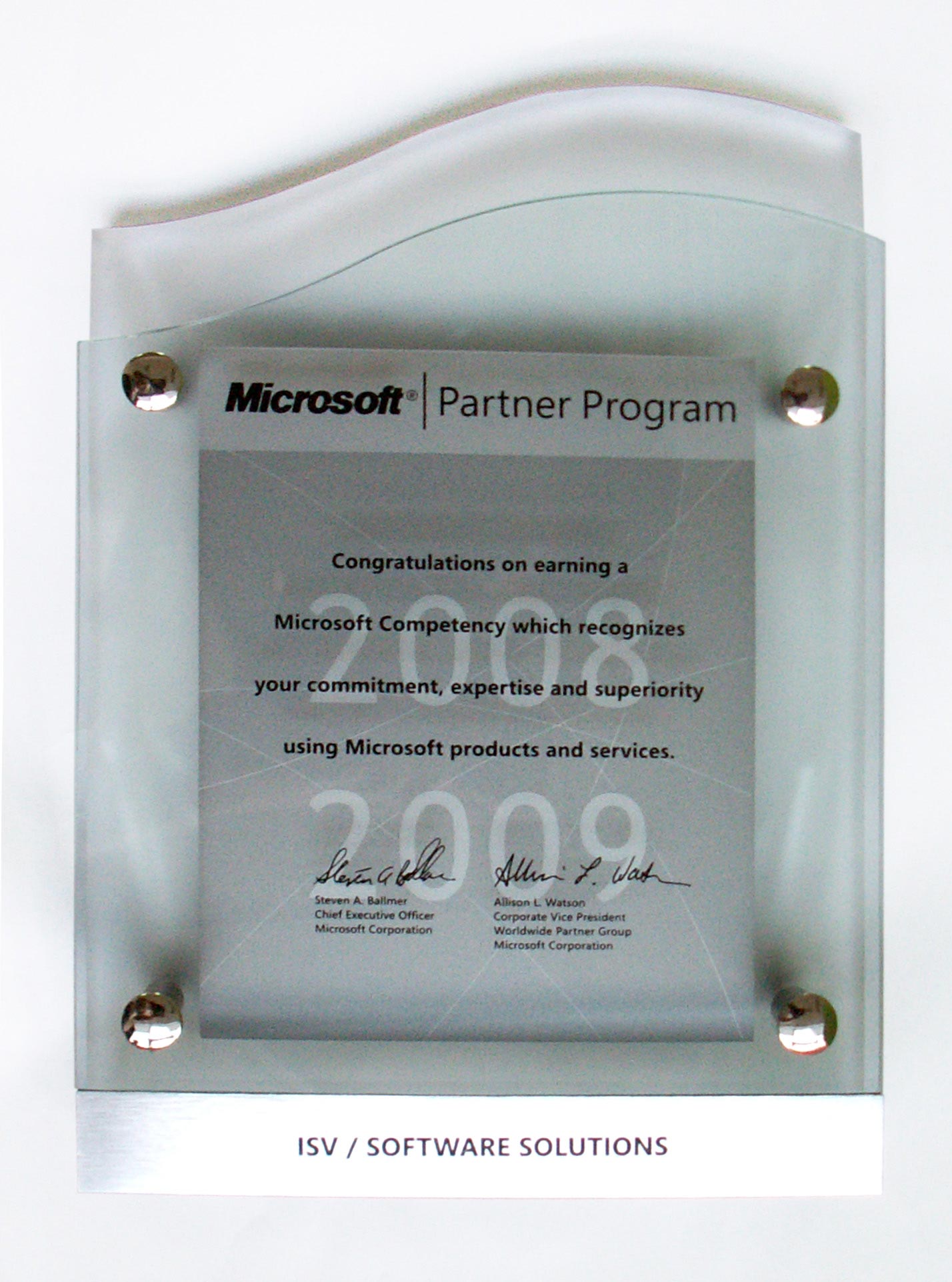 2008年微软ISV认证证书